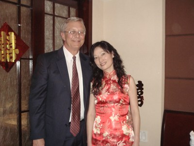 Wedding in China, 2008